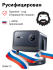 Проектор Vidda C2